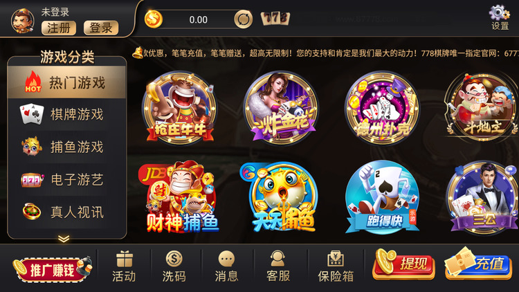 778ֻ (3)