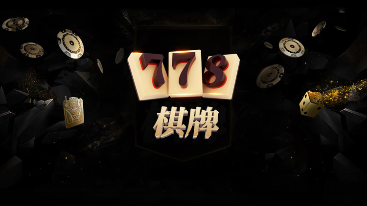 778ֻ (2)