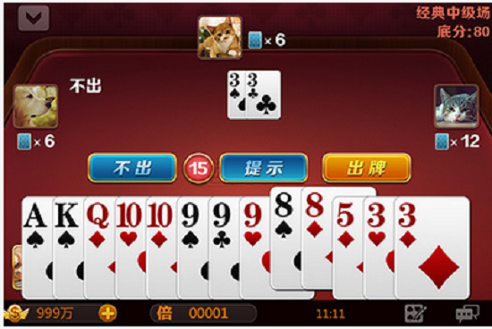 ϰ汾app