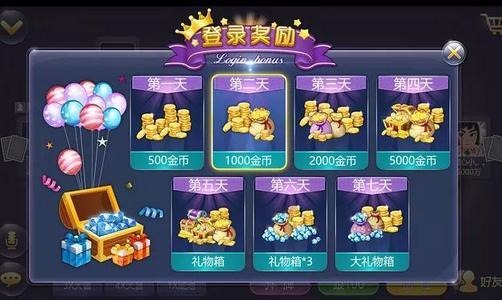 Ȥ°氲װ-ȤƼ帣appذ׿v1.3.3