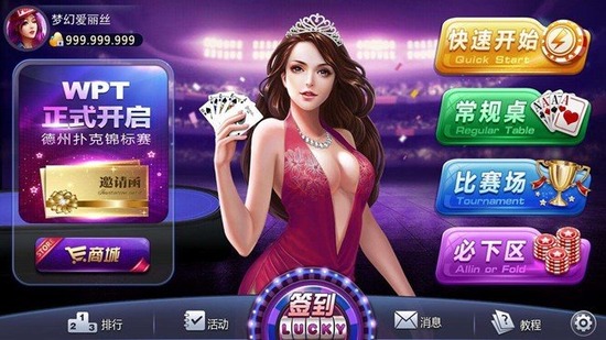 Ȥ°氲װ-ȤƼ帣appذ׿v1.3.3
