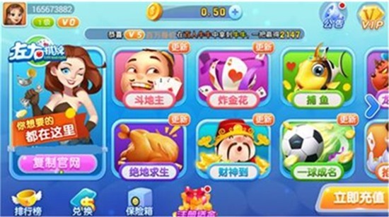 ƻios-ƾɰѰװv3.3