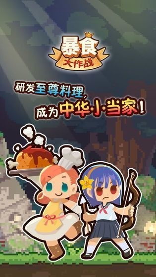 ʳս汾1