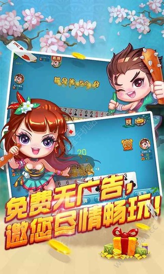 ʮ˳appandroid-appؿFv4.7.7