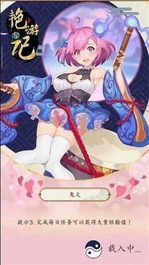 μ (2)