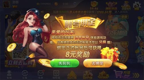 apk°氲װ