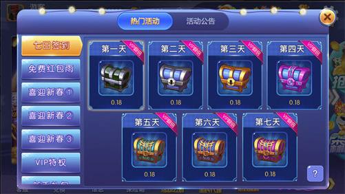 ֻapp-appؾɰv3.9.5