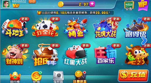 Ӯapp-Ӯ°׿v3.7.6