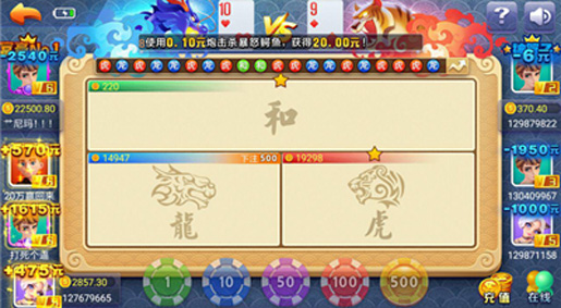 Ӯapp-Ӯ°׿v3.7.6