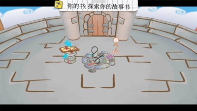 ���������3��Ѱ�����2