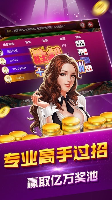 44