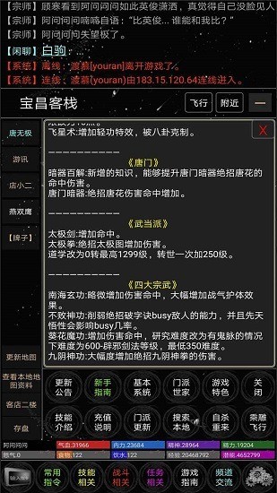 ѩ򽭺ֻ1