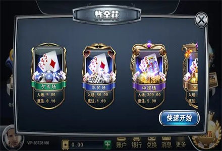 ֻ-Ϸֻv4.8.7