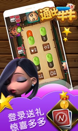 ţţϷذװ-ţţٷϷappandroidv4.7.6