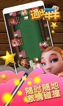 ţţϷذװ-ţţٷϷappandroidv4.7.6