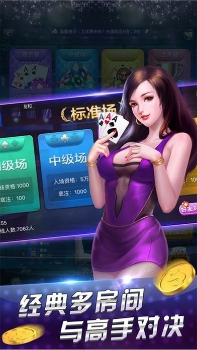 44
