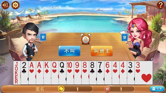 °app-ذ׿ֻv3.8.7