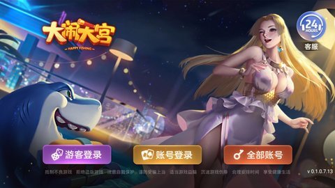 칬-칬APPv4.7.8