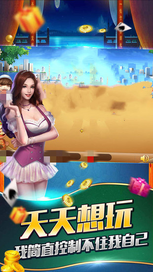 ʹ-ư׿ֻv3.5.2