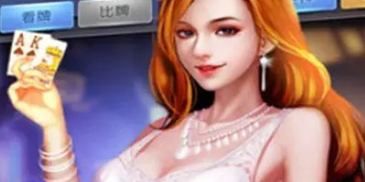 2025ٷ-Ϸappƻv3.7.7
