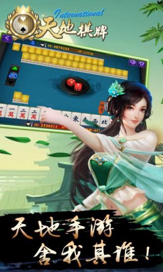 Ƶ-appؾv5.7.8