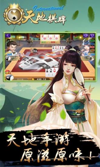 Ƶ-appؾv5.7.8