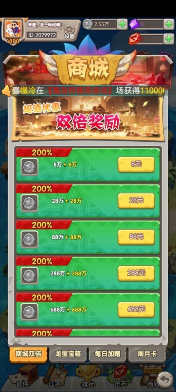 ޴ʯ°3
