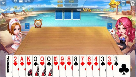 appٷ
