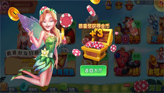 appƻ-ʢappƻv4.7.6