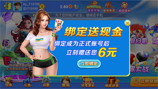 appƻ-ʢappƻv4.7.6