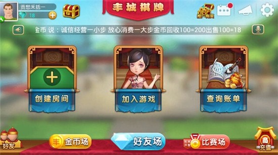 ŵ°ذװ-ŵư׿ֻv4.7.7