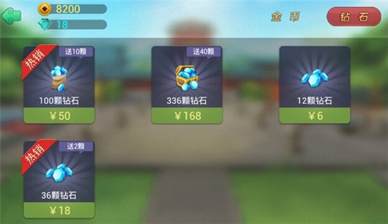ŵ°ذװ-ŵư׿ֻv4.7.7