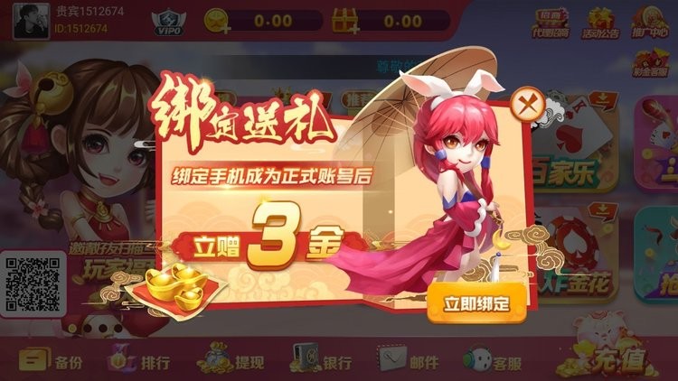 33