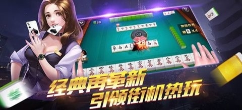 ҫappؾɰ-ҫƲappͲɬnv4.8.7