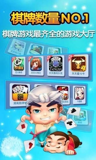 995APP°汾
