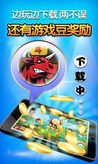 995Ϸapp-995app°v3.5.1