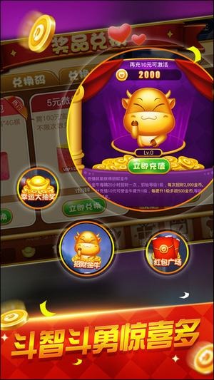 Ӣappٷ-Ӣapp