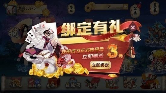 ƻios