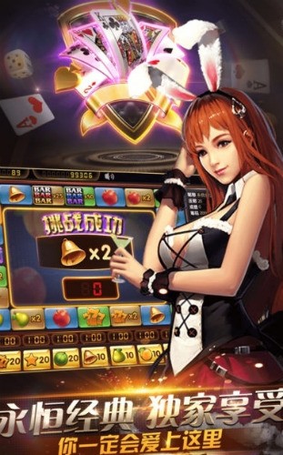 °app-app°氲װv3.9.6