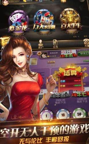 °app-app°氲װv3.9.6
