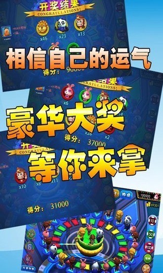 ɭӢԭAPP