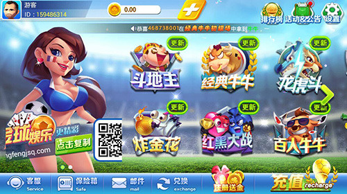 ׷-׷app