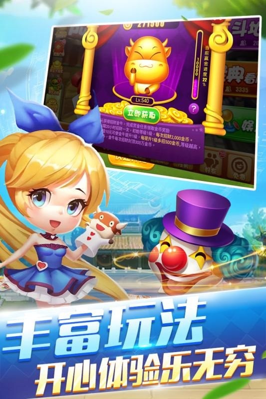 ţţ (2)