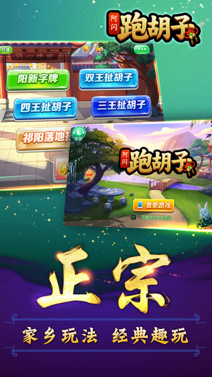 ɳappӮ-ܺappعٷv2.2.0