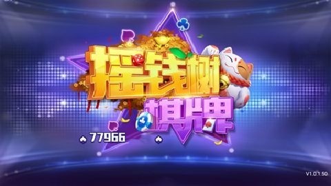 ҡǮ77966 (1)