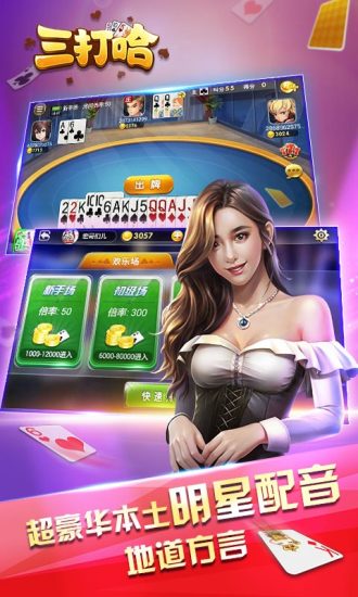 ٷϷ-v1.1.308