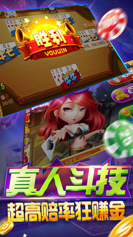Ԫֻ-Ԫư׿°appv4.0.1