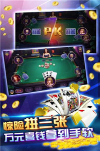 ƹٷ°氲װ-ƹٷֻv3.7.6