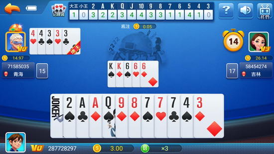 appعٷ-ƹٷ氲׿v1.1.10