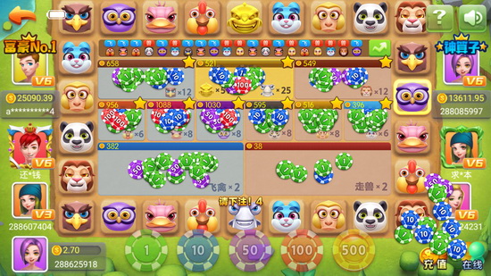 appعٷ-ƹٷ氲׿v1.1.10